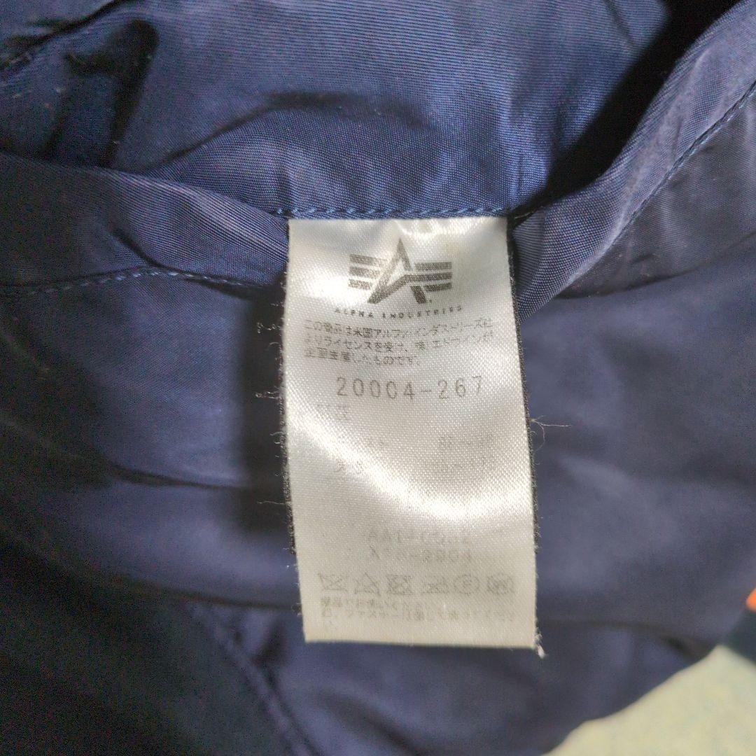 ALPHA INDUSTRIES MA-1 フライトジャケット ネイビー М