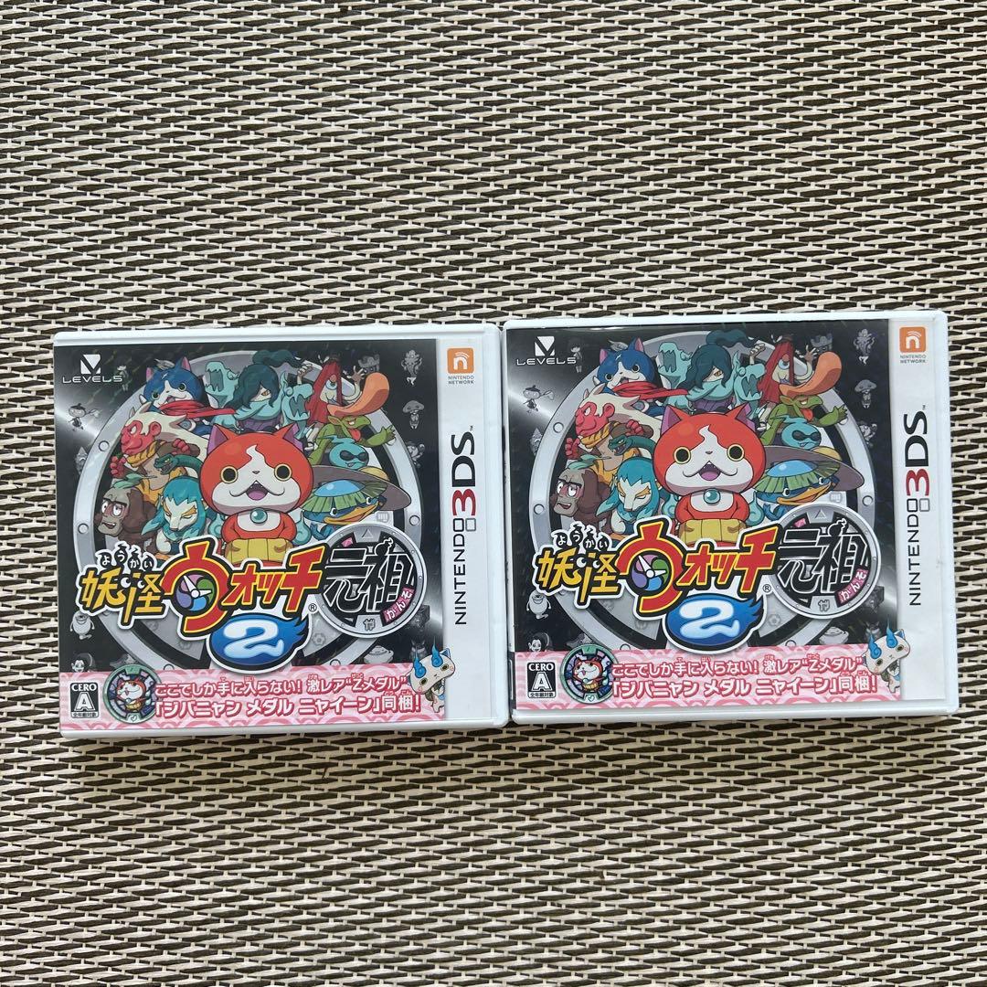 妖怪ウォッチ2真打・元祖・本家　ニンテンドー3DSソフト　18個まとめ売り