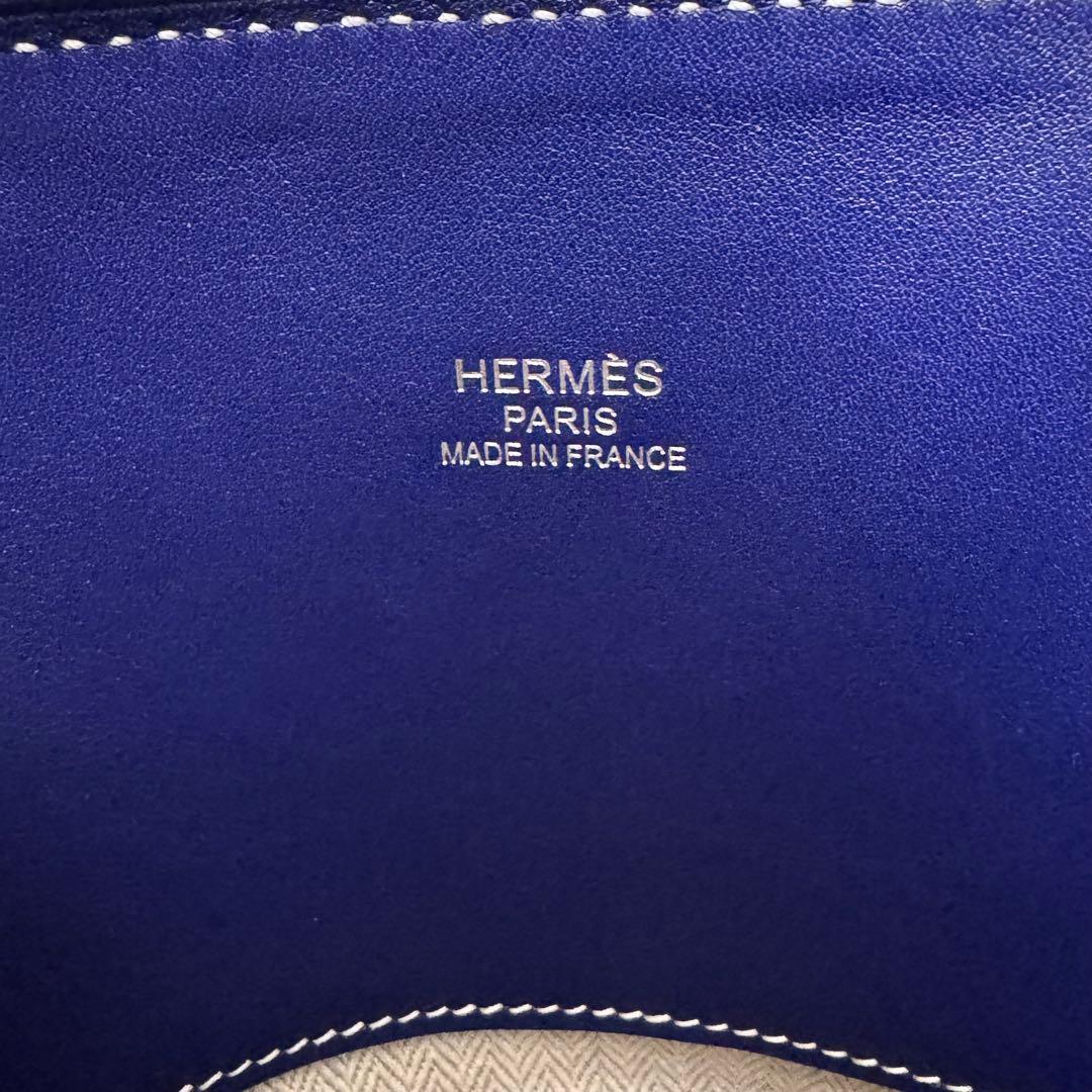 レオ太郎　HERMES エルメス　ボリードリラックス45 ネイビー　ブルー