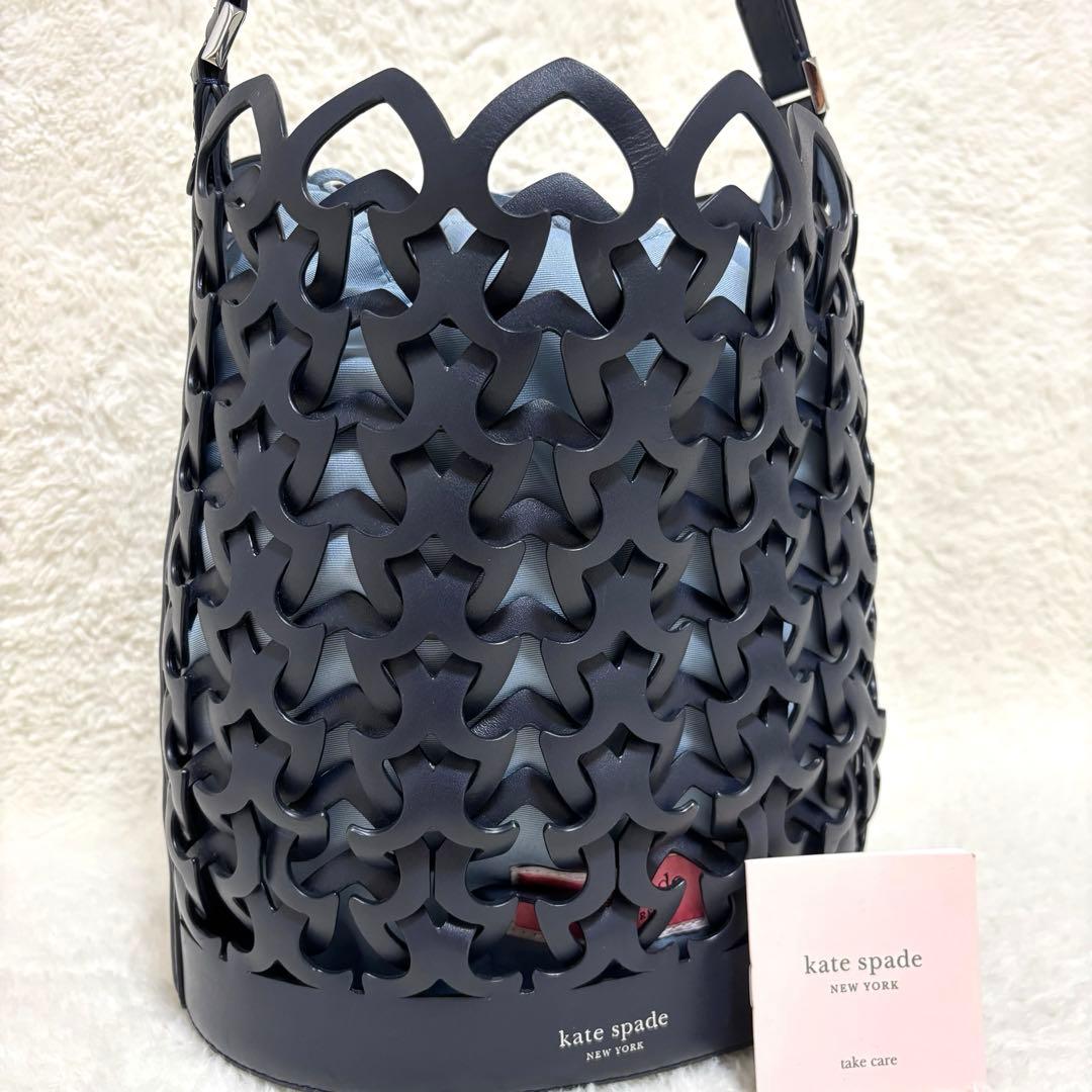 ✨️美品✨️ ケイトスペード ドリー ミディアムバケット かごバッグ ネイビー