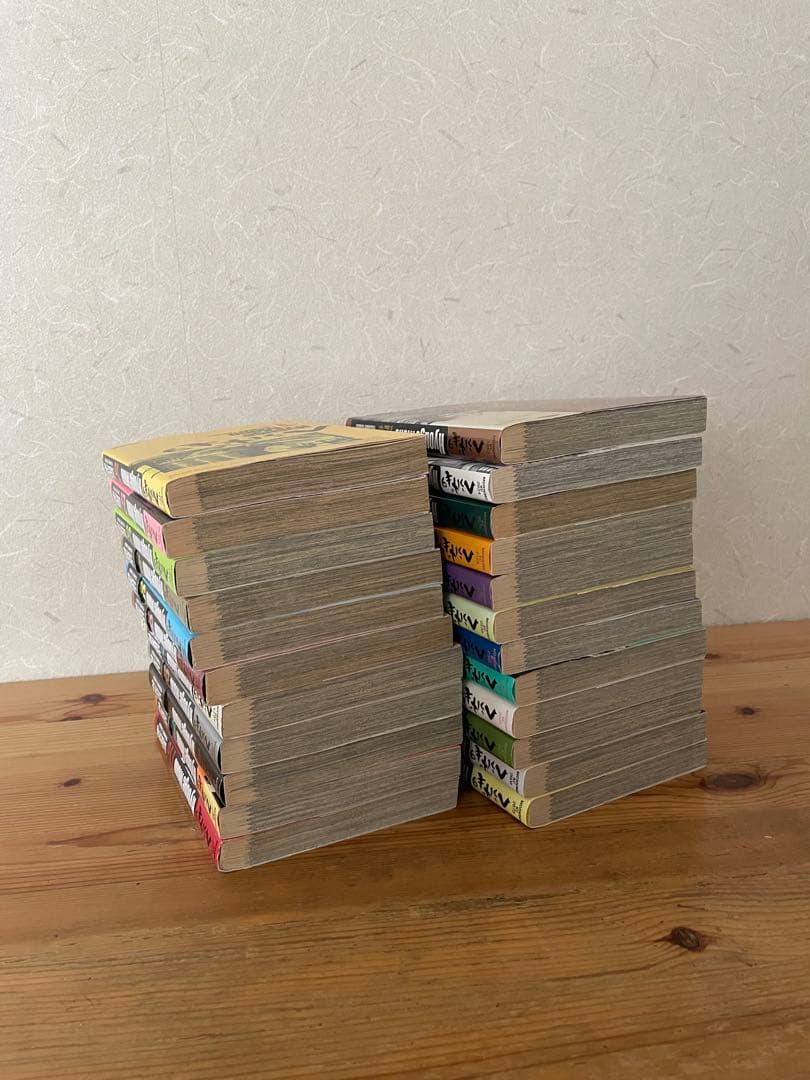 へうげもの　1巻〜23巻　山田芳裕