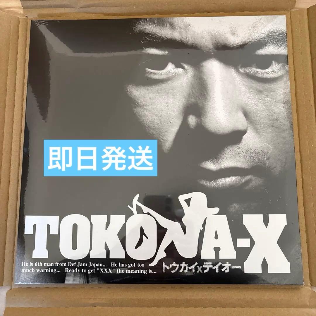 t*t様 TOKONA-X トウカイXテイオー　[500枚限定] レコード LP