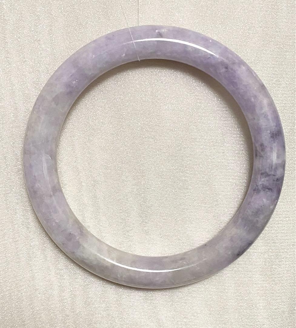 翡翠バングル　ラベンダー　プリンセス