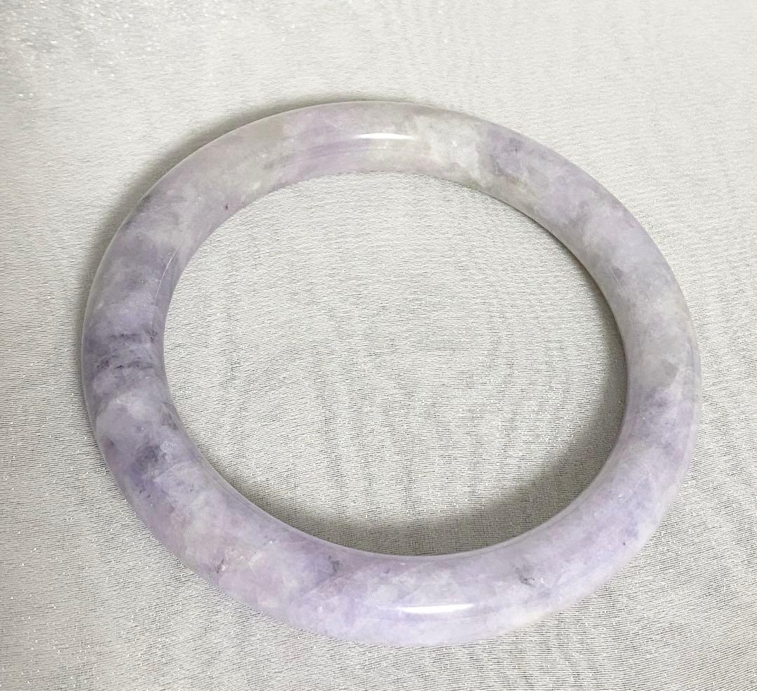 翡翠バングル　ラベンダー　プリンセス