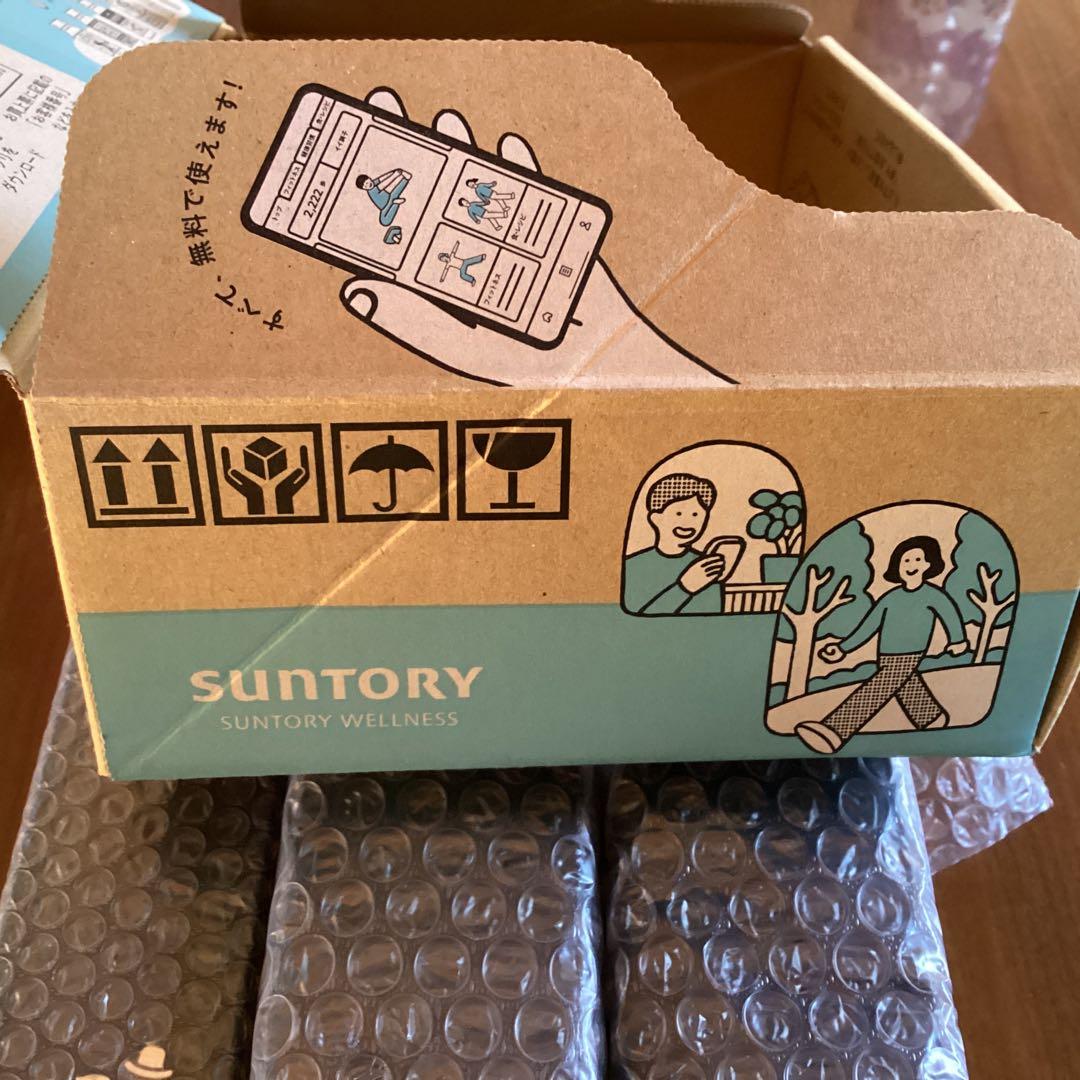 SUNTORY VARON メンズスキンケア 3本セット