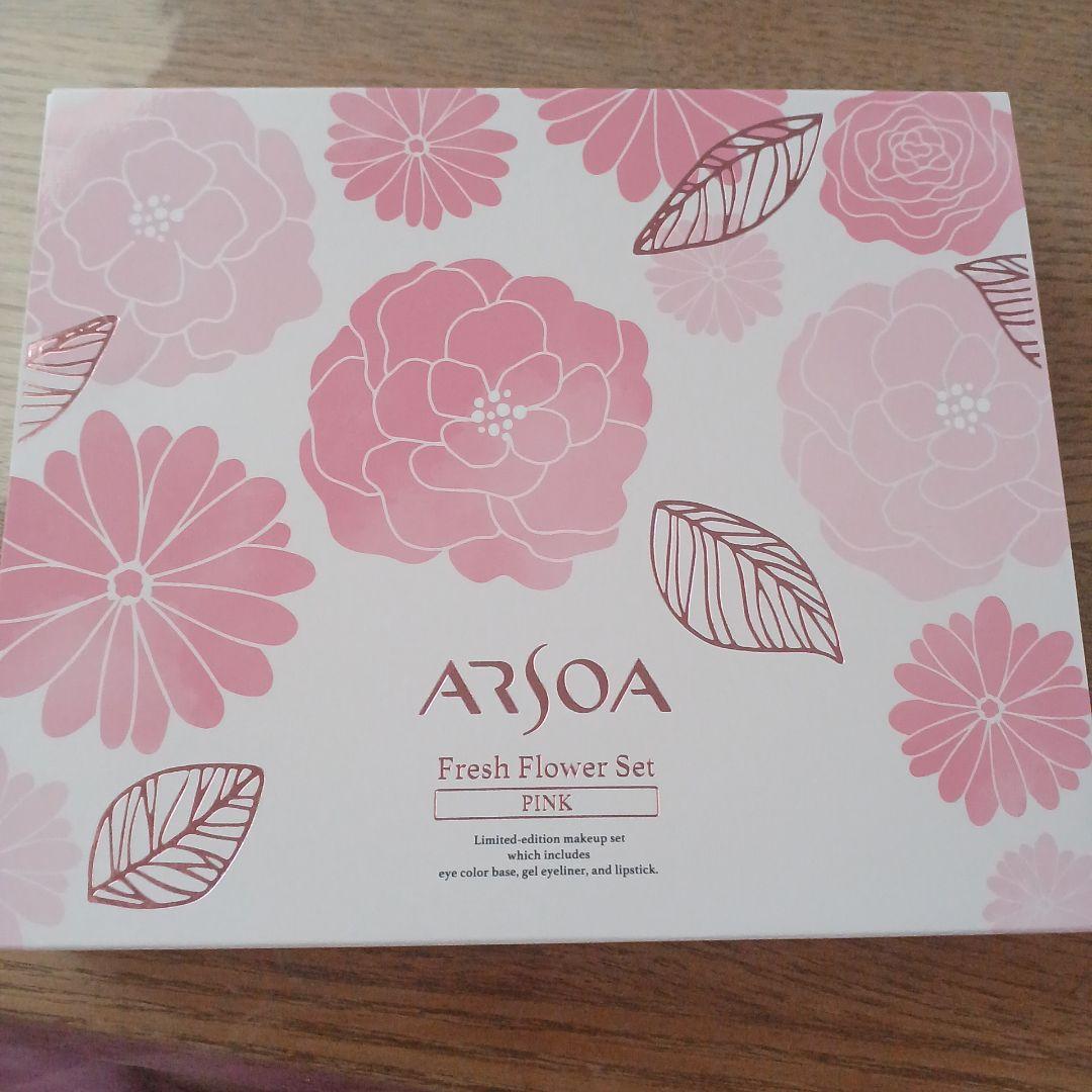 ARSOA Fresh Flower Set ピンク+オレンジ【おまとめ】