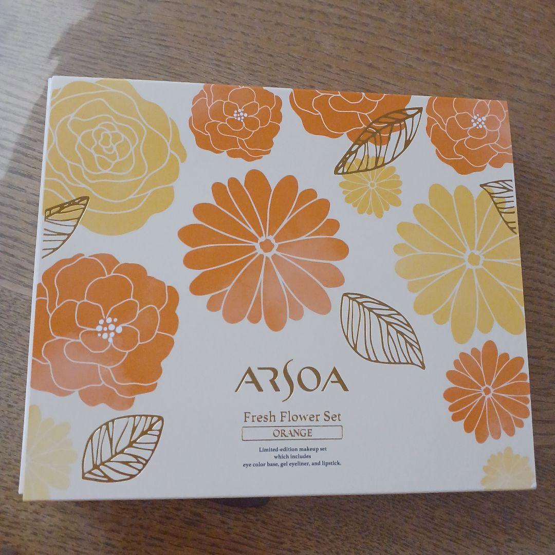 ARSOA Fresh Flower Set ピンク+オレンジ【おまとめ】