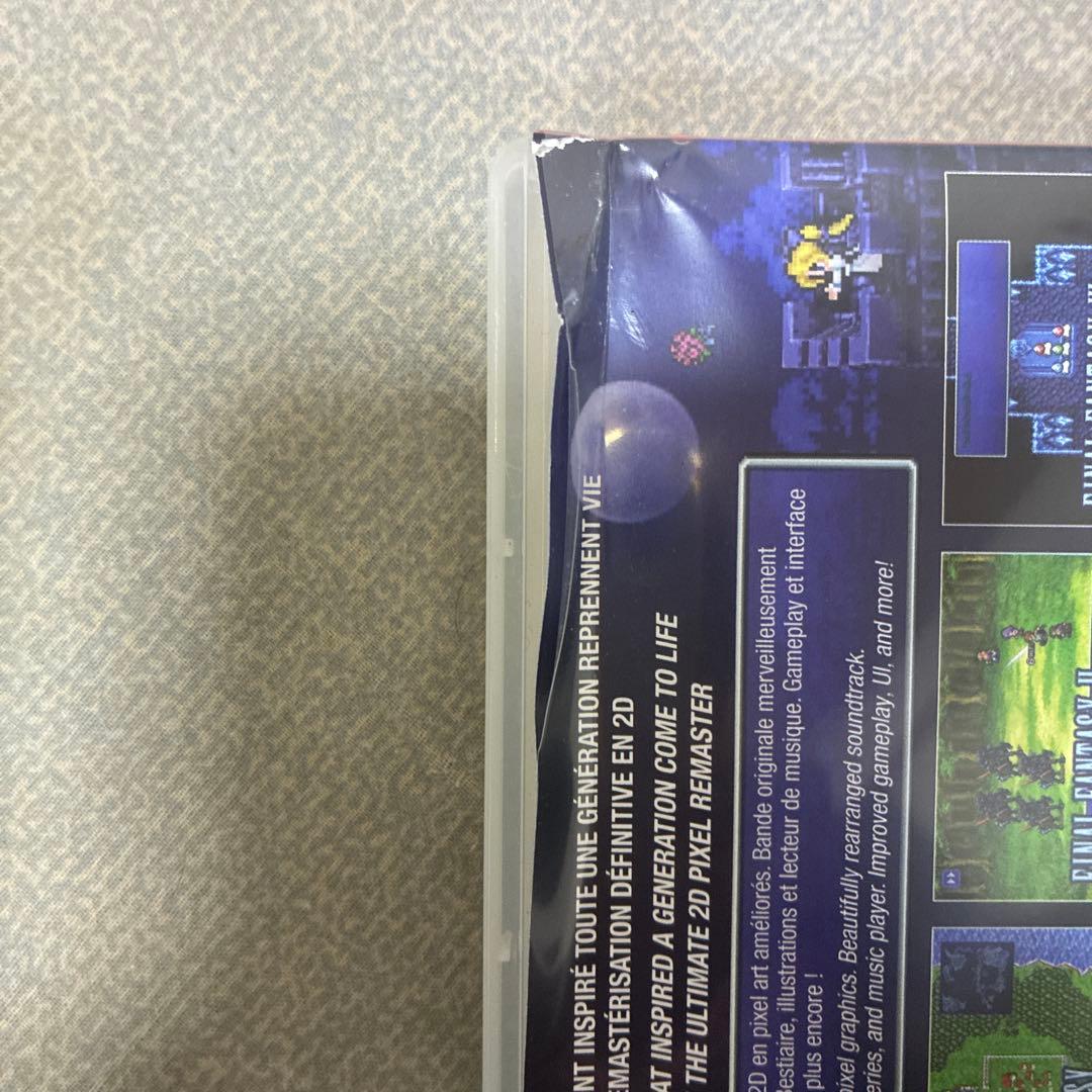 Nintendo Switch FINAL FANTASY COLLECTION