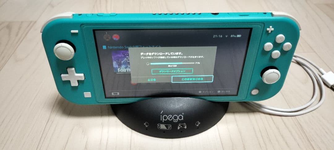 スイッチライト４点セット　本体/カバー/スタンド充電器/ワイヤレス発信機
