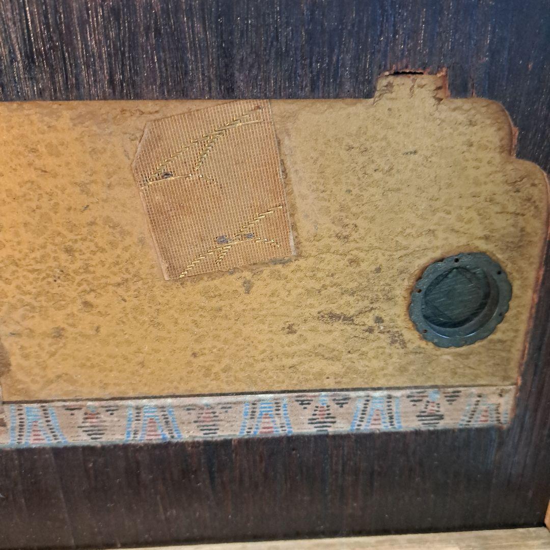 和風 昭和レトロ 水屋箪笥 茶箪笥 古家具 アンティーク古道具