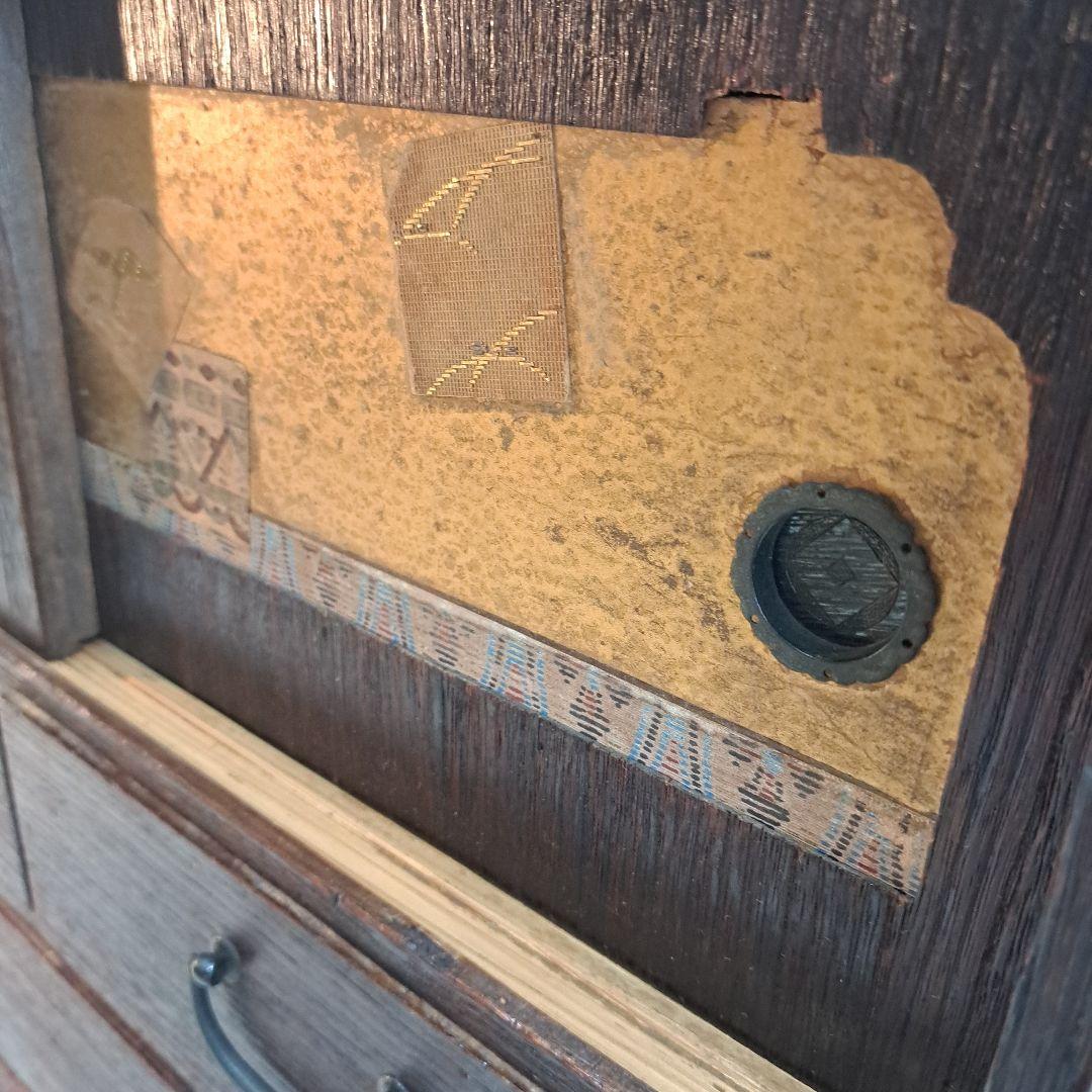 和風 昭和レトロ 水屋箪笥 茶箪笥 古家具 アンティーク古道具