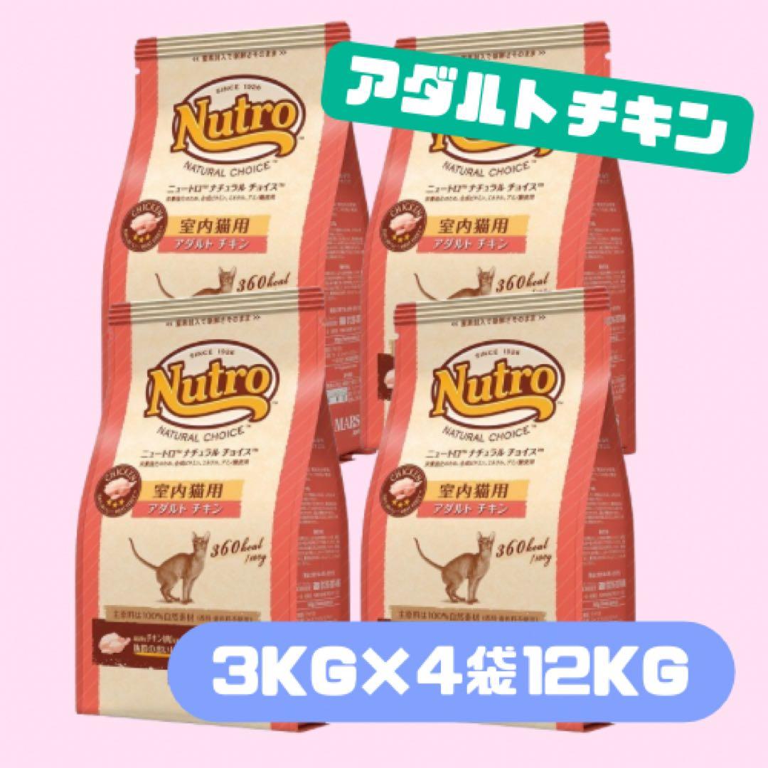 ☆tsubasa☆猫飼☆