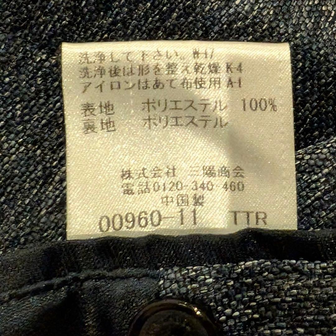 【美品】L ブラックレーベル アンコンジャケット クレストブリッジ メランジ