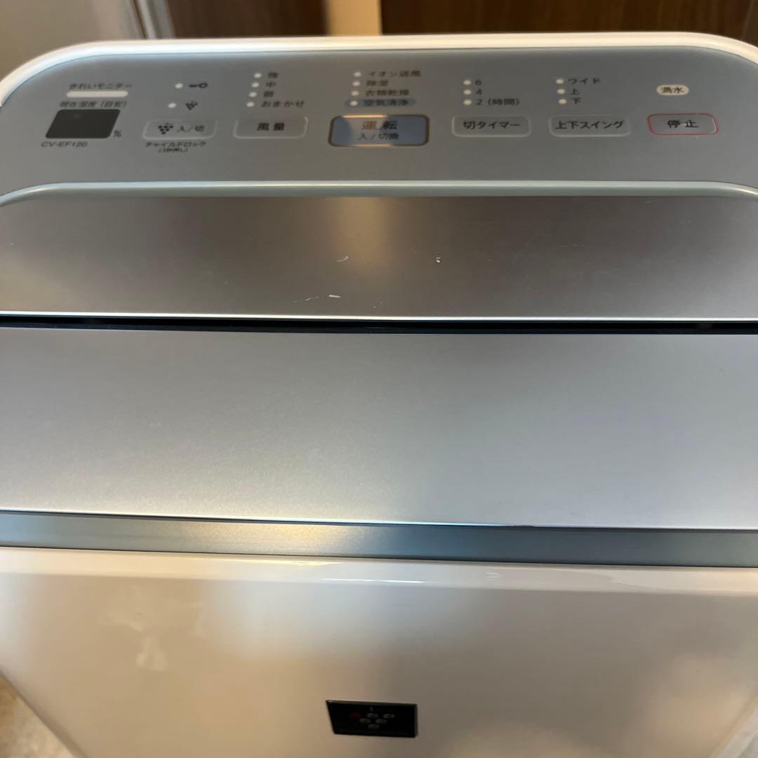 SHARP 除湿機 ホワイト　CV-EF120-W