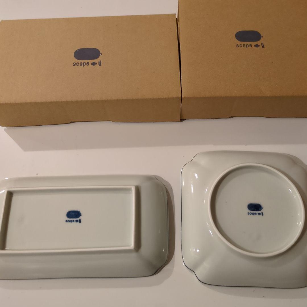 スコープ　scope　東屋　木瓜角皿　ヒラヒラ　長角　正角　石本藤雄