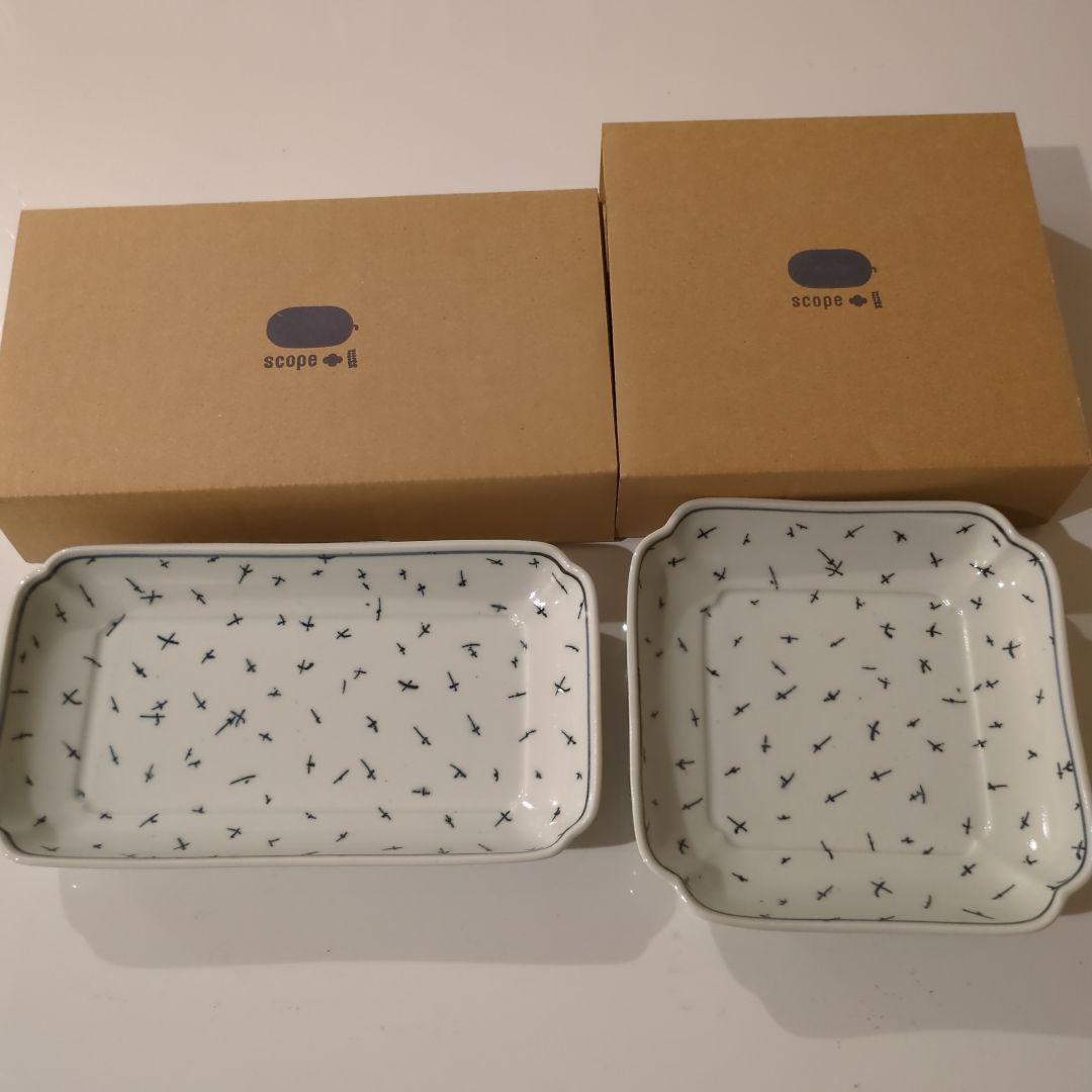 スコープ　scope　東屋　木瓜角皿　ヒラヒラ　長角　正角　石本藤雄