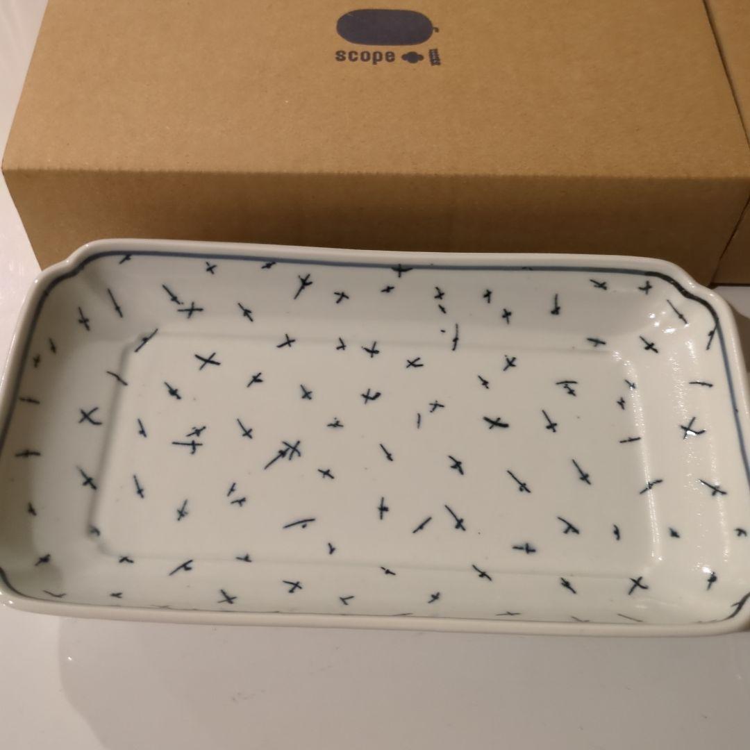 スコープ　scope　東屋　木瓜角皿　ヒラヒラ　長角　正角　石本藤雄