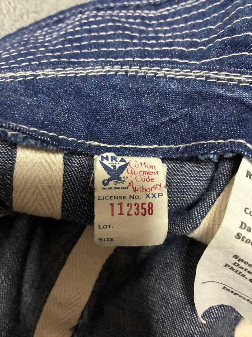 リアルマッコイズ　アーミーデニムハット