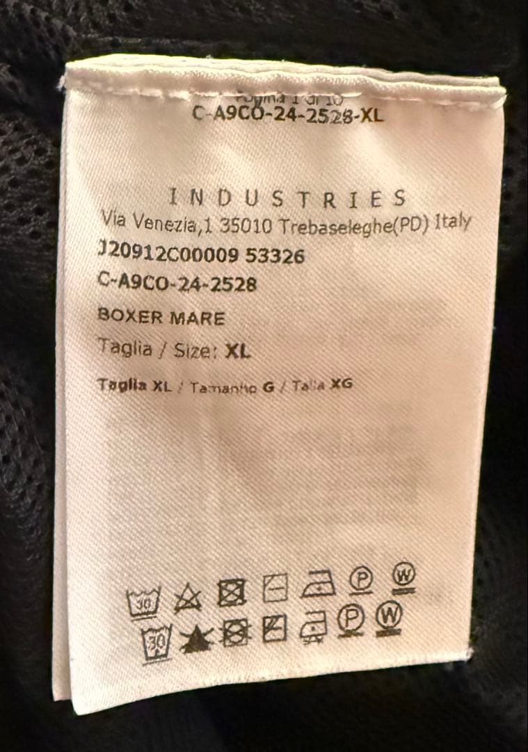 美品 MONCLER モンクレール BOXER MARE スイムショーツ XL