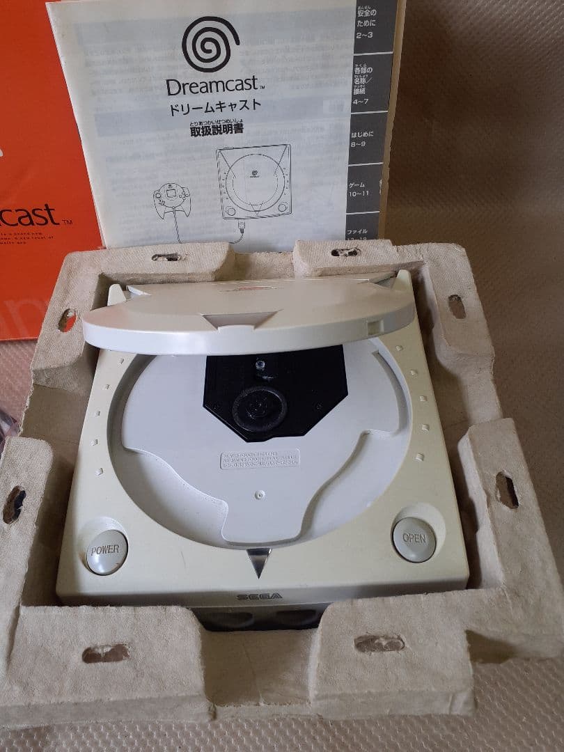 ドリームキャスト