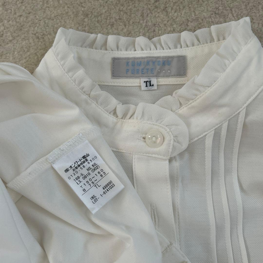 KUMIKYOKU 150㎝ TL ブラウス カーディガン キュロット