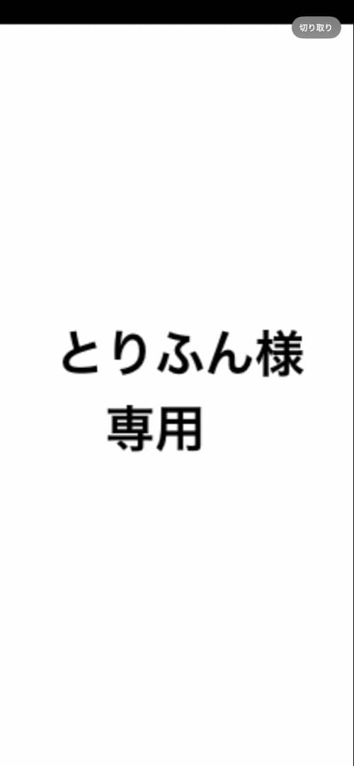 図鑑MOVE他　DVD 6枚