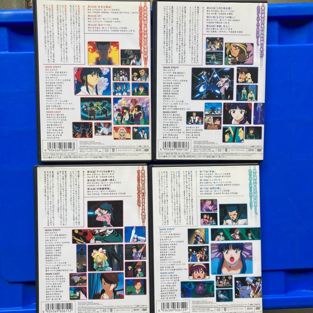 サクラ大戦 TV 1〜9