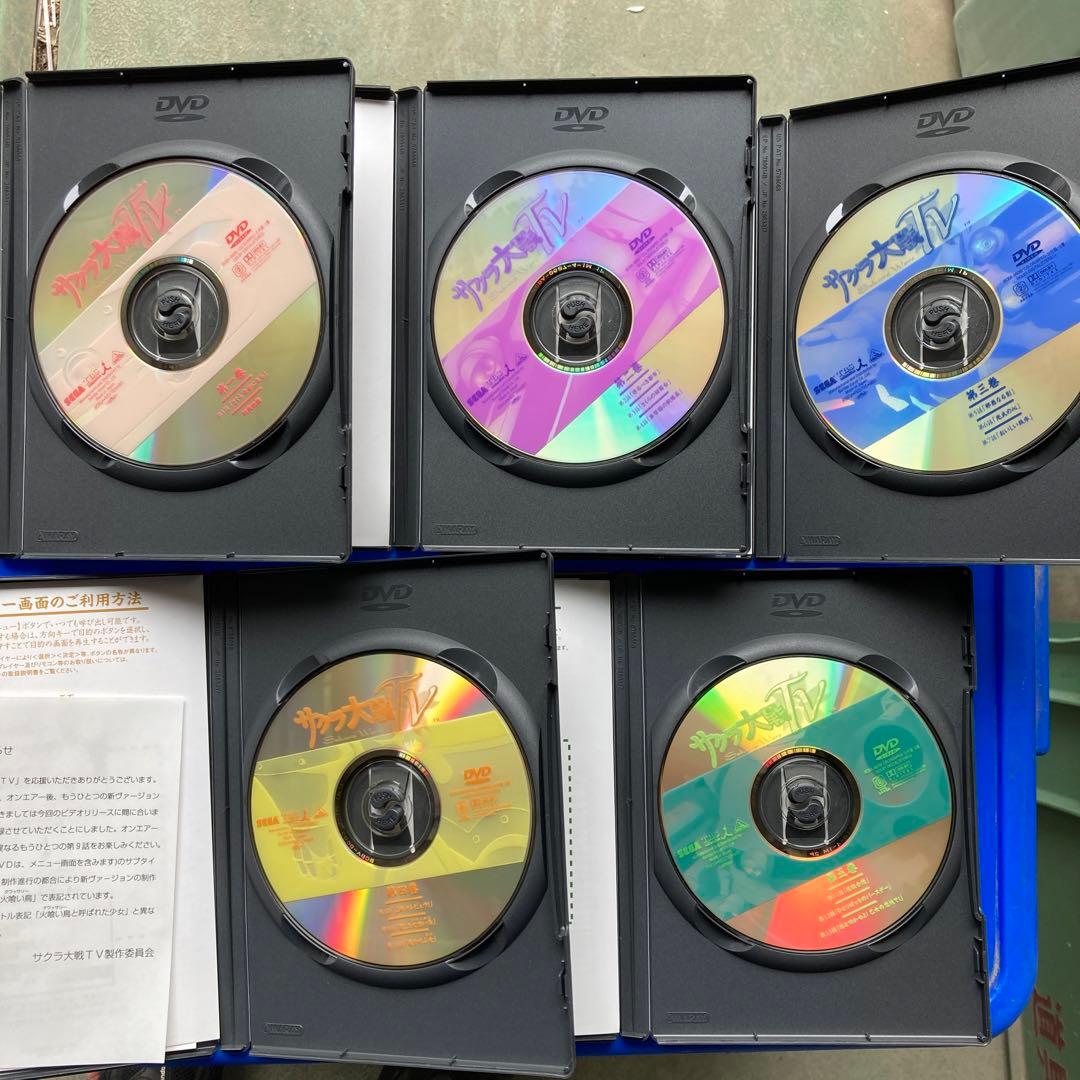 サクラ大戦 TV 1〜9