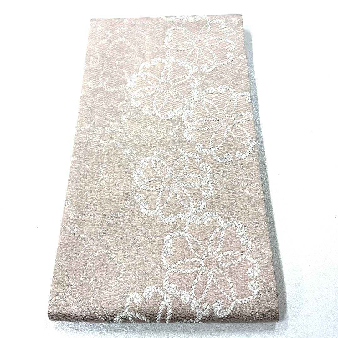 専用帯5138 ●加納幸織物謹製 高級 正絹 六通 袋帯