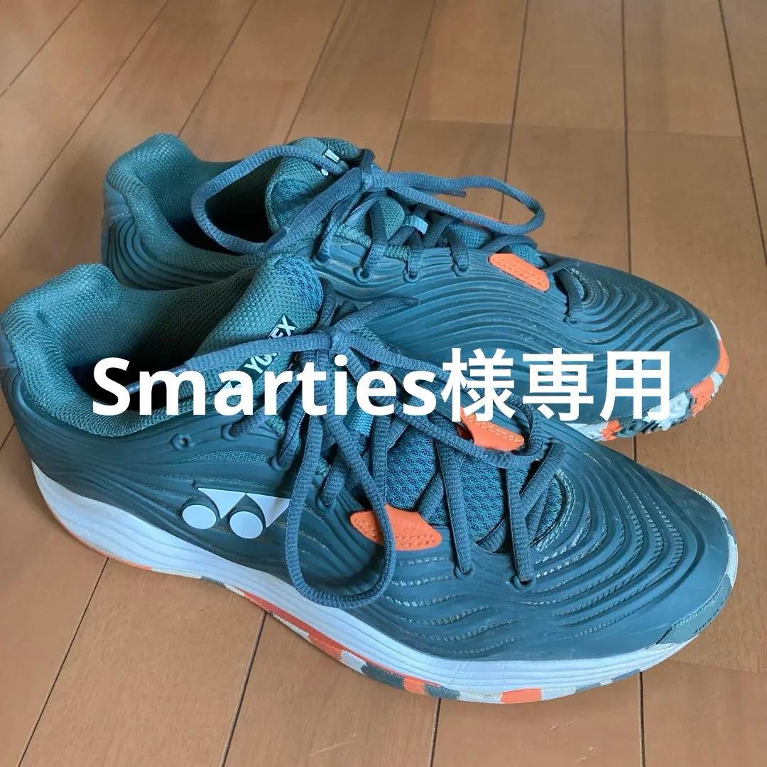 【美品】ヨネックス　テニスさシューズ　27.5センチ