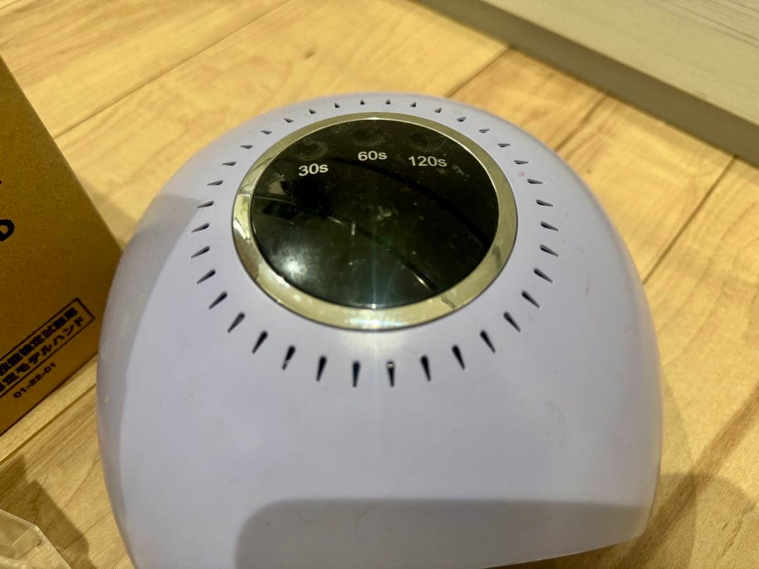 ジェルネイル プロ用セット 写真のものハンド以外