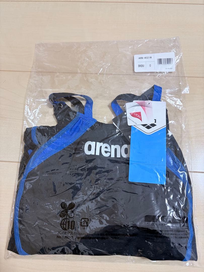 アリーナ　競泳水着　ARENA　ARN-4021W Ｏサイズ
