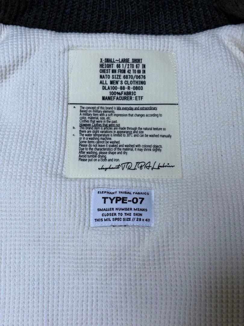 新品　Hybrid Bomber JKT エレファントトライバルファブリックス