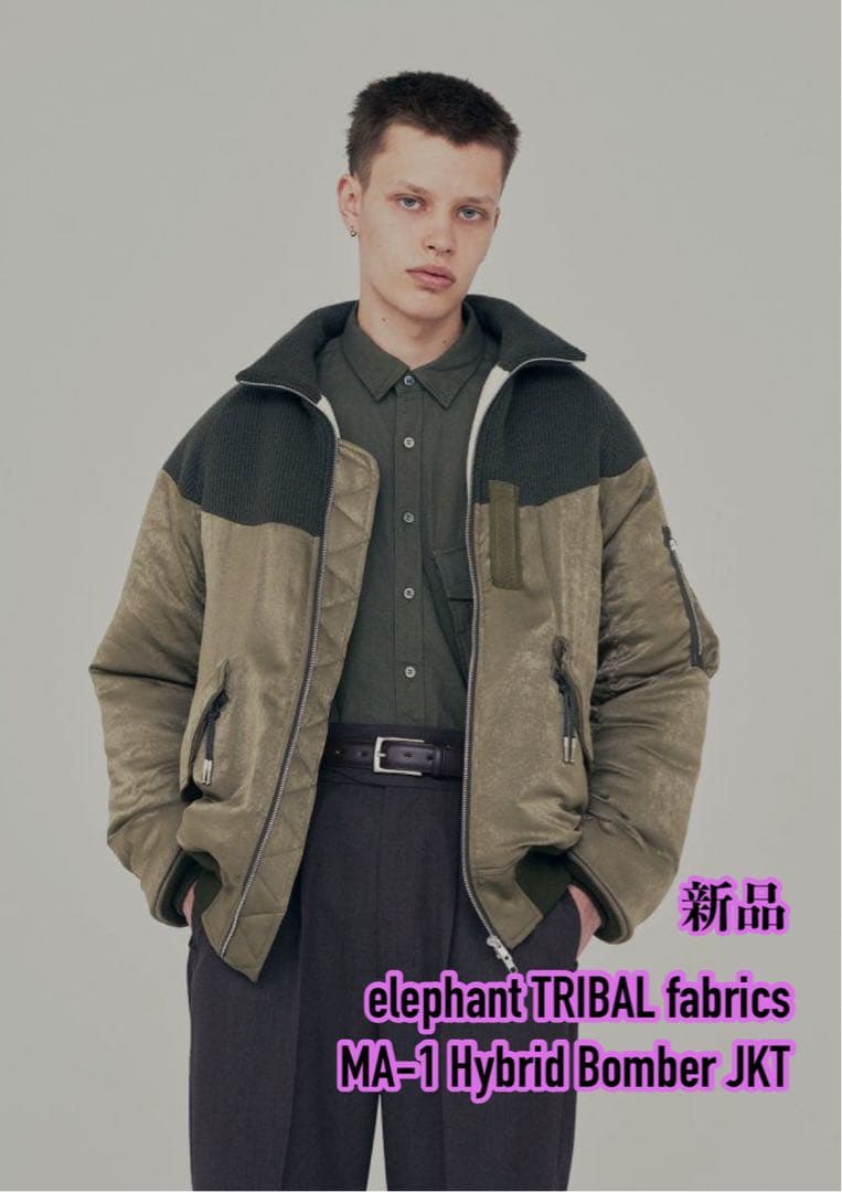 新品　Hybrid Bomber JKT エレファントトライバルファブリックス