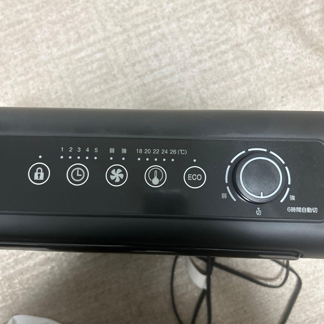 遠赤外線ハイブリッドヒーター　山善