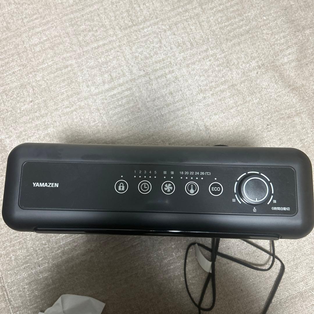 遠赤外線ハイブリッドヒーター　山善