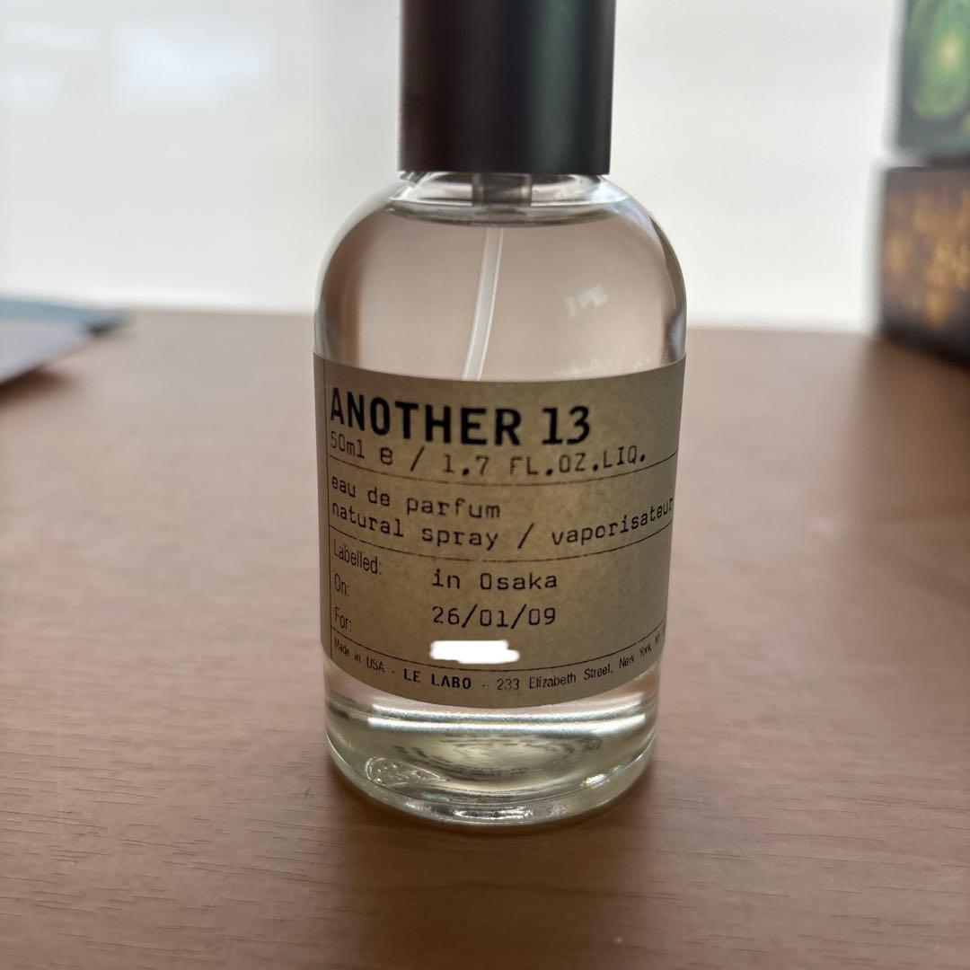 ルラボ アナザー13 LE LABO another13