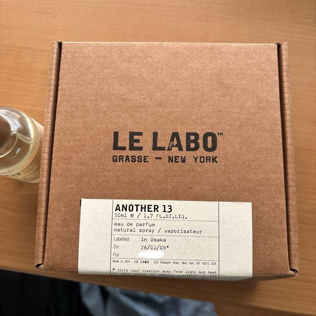 ルラボ アナザー13 LE LABO another13