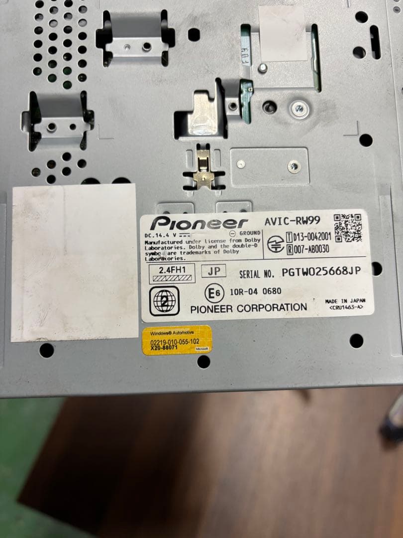 Pioneer carrozzeria AVIC-RW99 7インチ ワイド