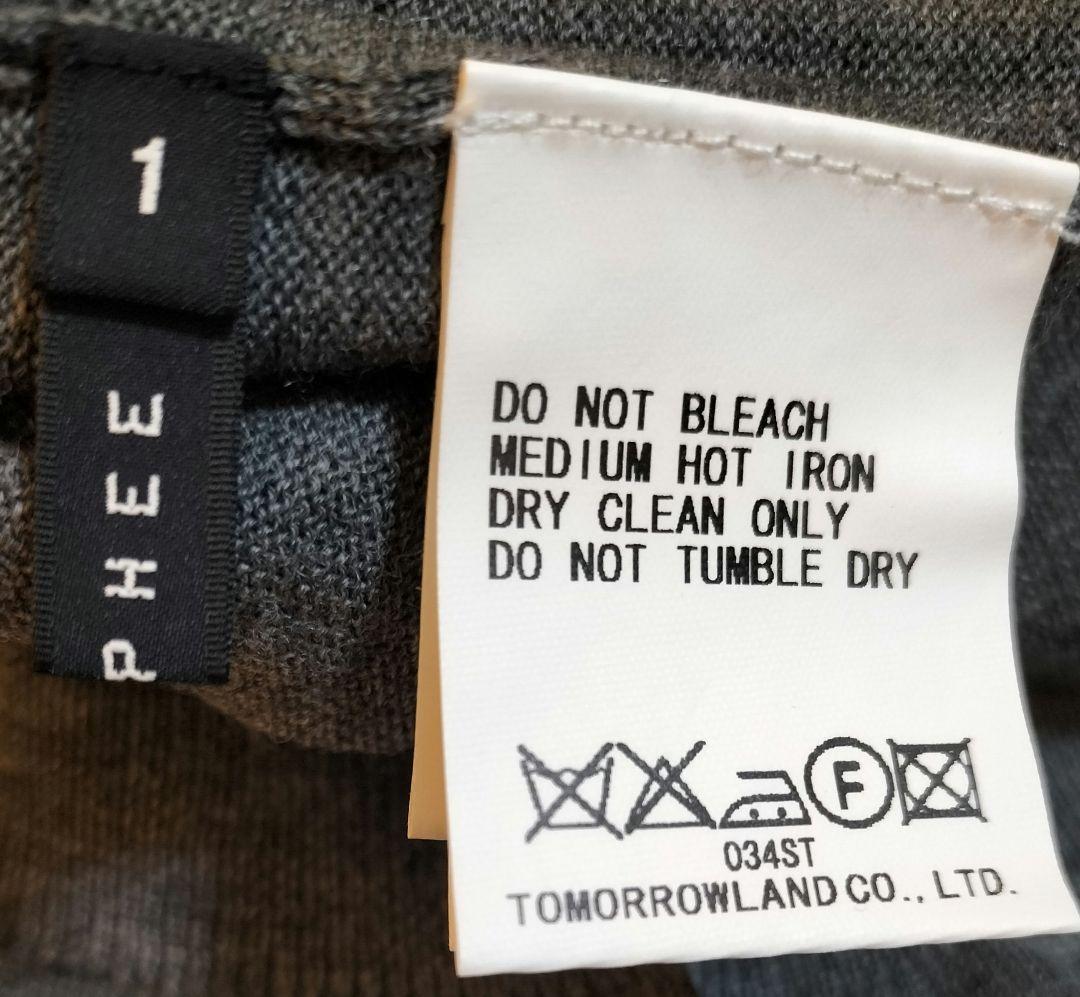 ら*ー様 マカフィー　長袖タートルネック　白・黒・グレイ・ダークグレイ　Ｓサイズ