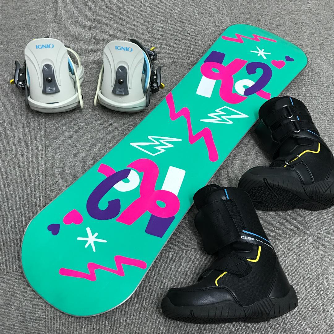 3点セット■子供用■WAX済■K2 ボード ビンディング ブーツ 女の子