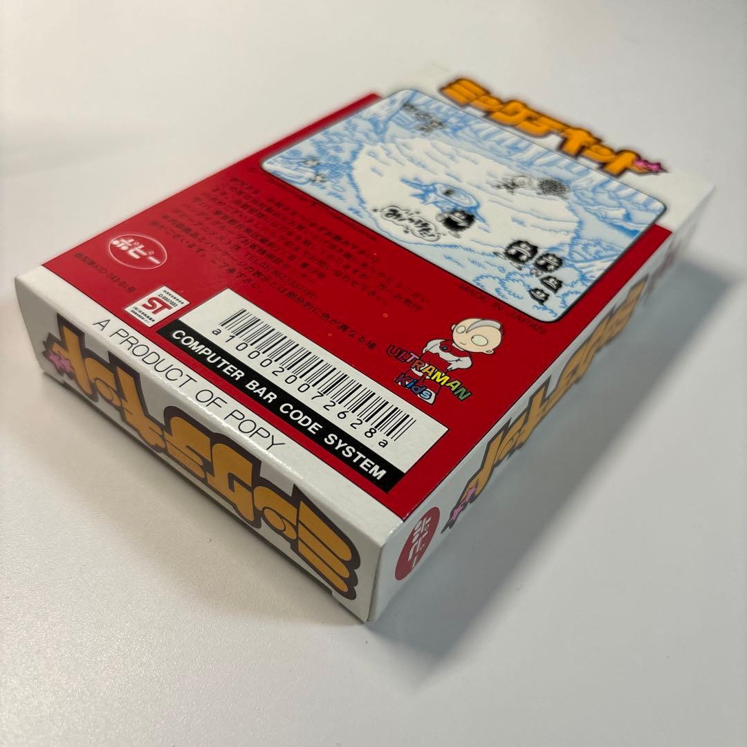 新品未開封　ウルトラマン キッズ ミッケテキッド