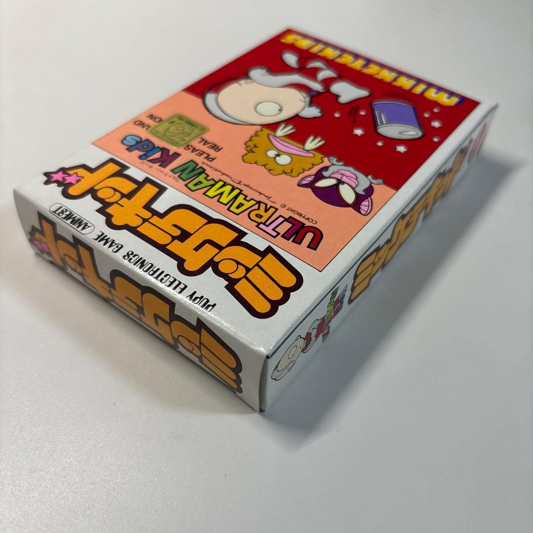 新品未開封　ウルトラマン キッズ ミッケテキッド