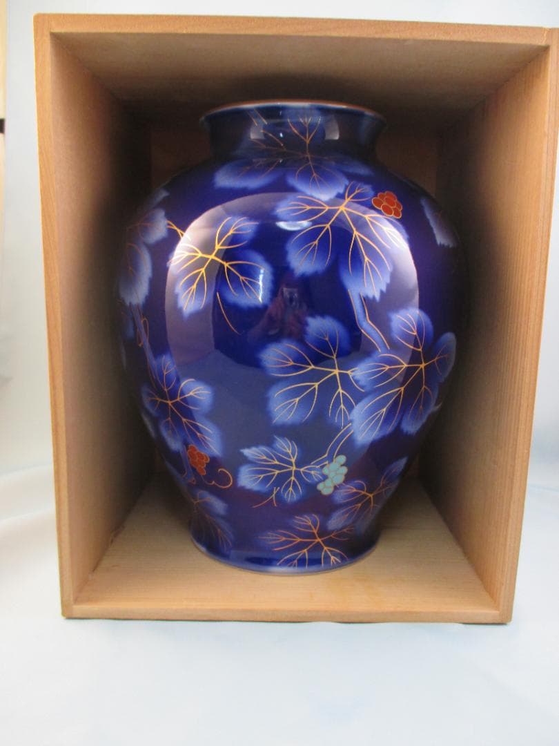 有田焼　深川製磁　金彩　瑠璃　葡萄　花瓶