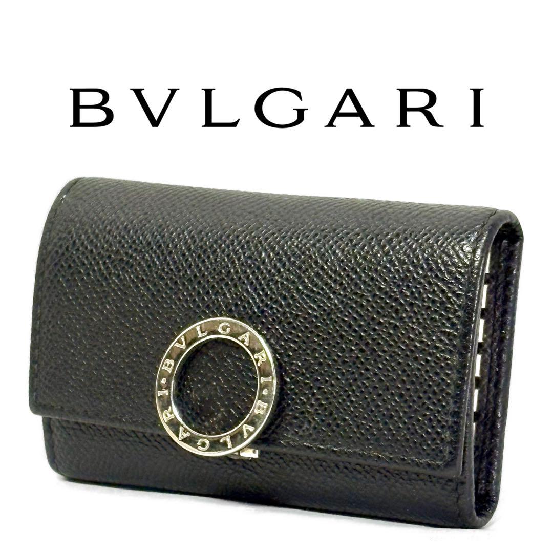 【定番 大人気】 BVLGARI ブルガリ 6連 キーケース ブラック ロゴ金具