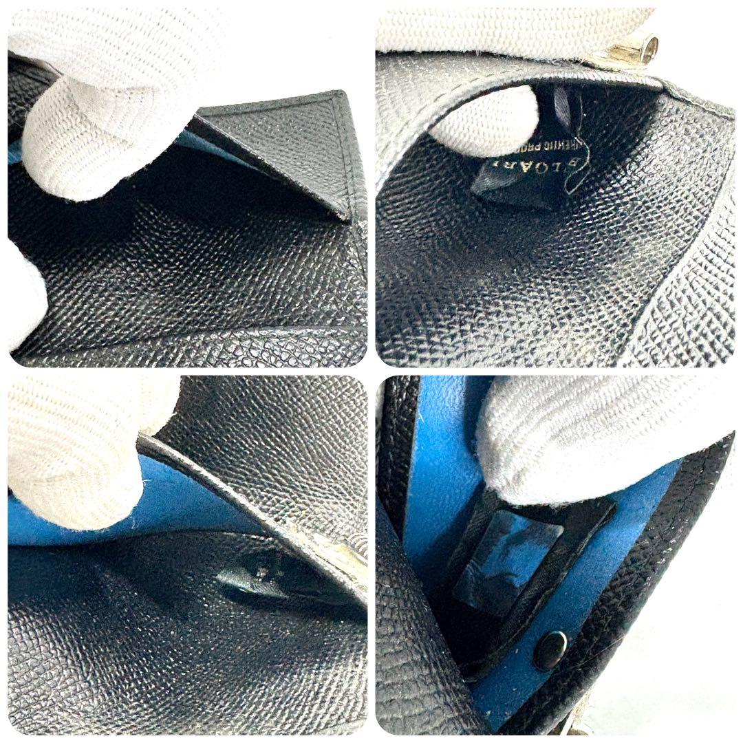 【定番 大人気】 BVLGARI ブルガリ 6連 キーケース ブラック ロゴ金具