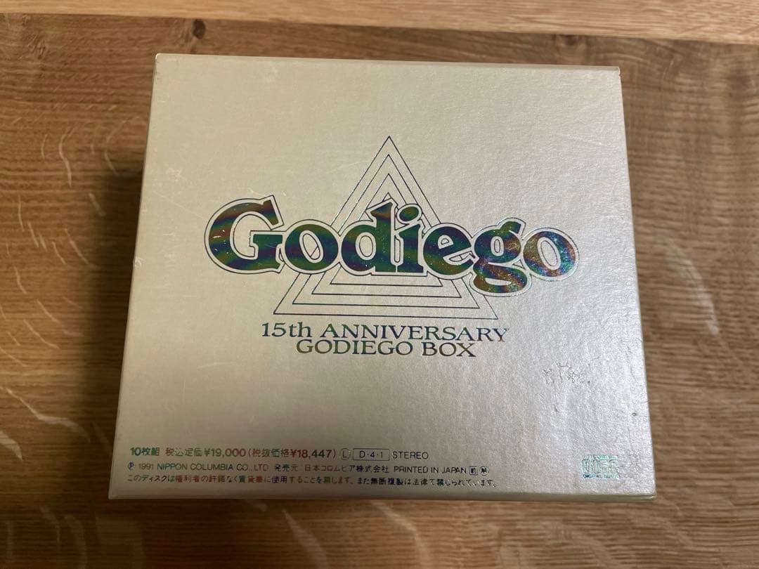 ゴダイゴ 15th Anniversary Godiego Box