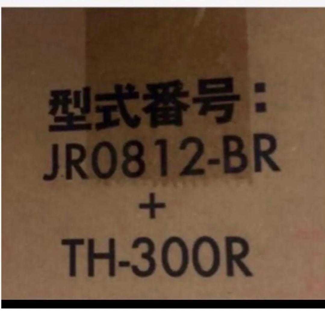 ち*こ様 美品☆DeLonghi オイルヒーターJR0812-BR 専用トップハ