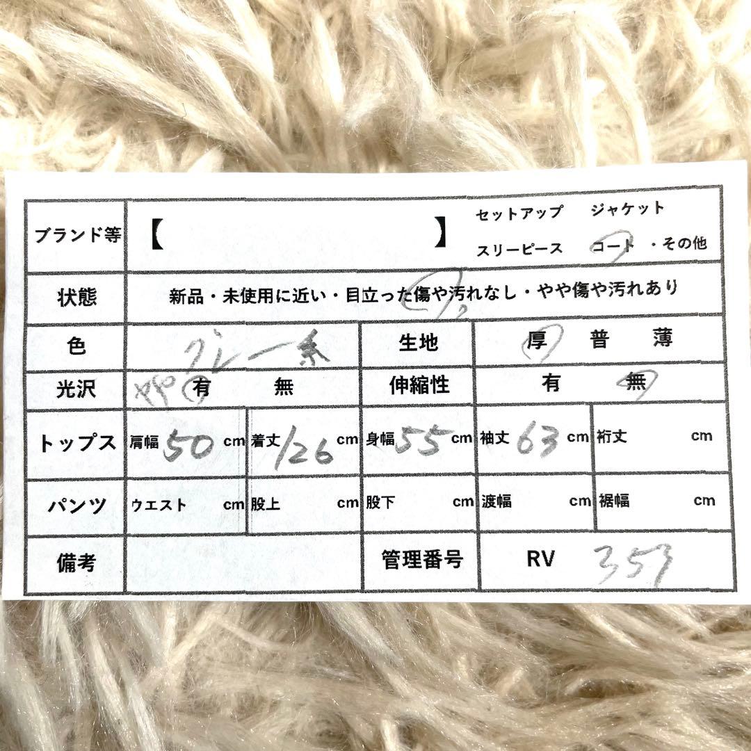 美品　メンズティノラス　チェスターコート　メンズ　メルトン　ロング　マキシ丈