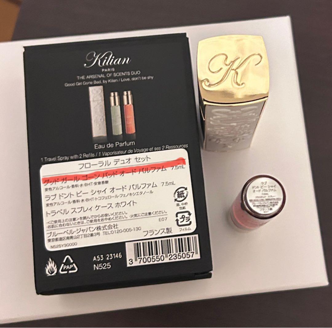 香水(ユニセックス) Draco Kilian Eau de Parfum Love,Do